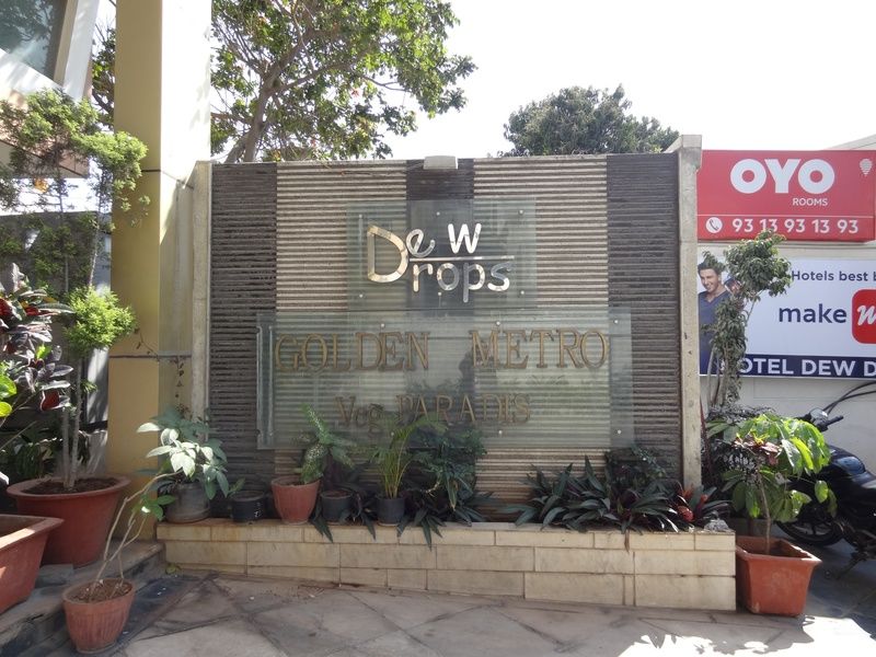 Golden Metro Hotel Bangalore Eksteriør billede